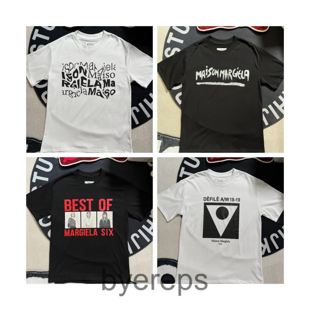 Maison Margiela Rare Shirts