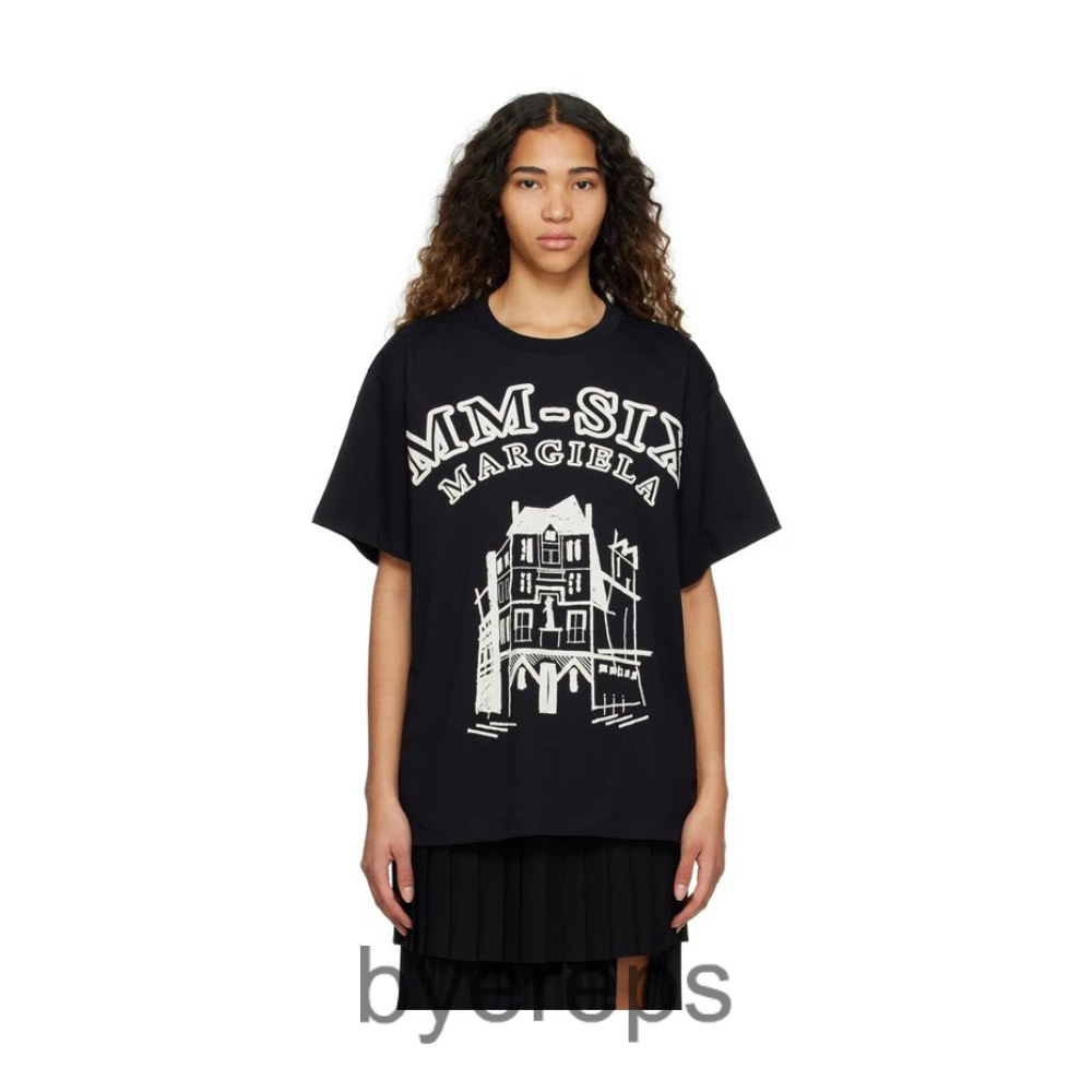 Maison Margiela Rare Shirts