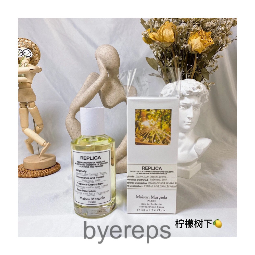 Maison Margiela Replica Perfume — photo 4 of 4