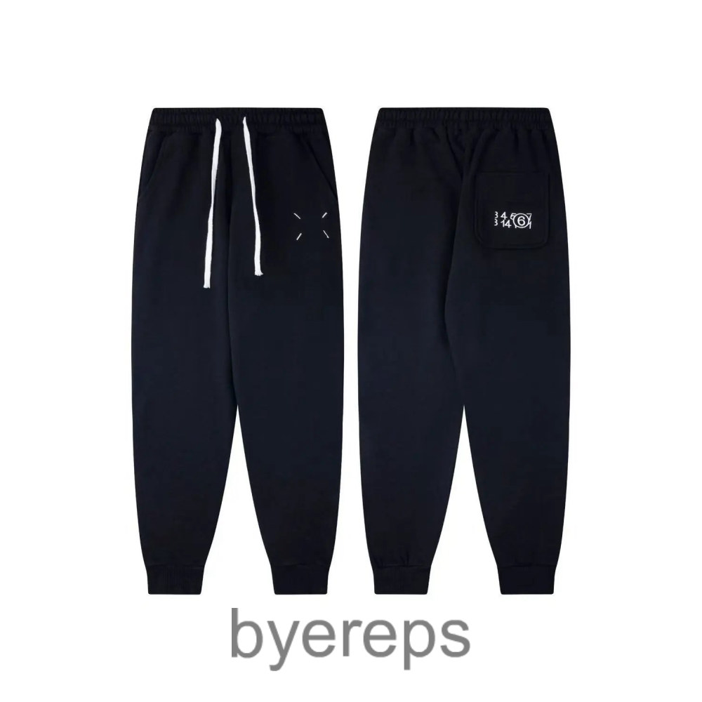 Maison Margiela sweatpants(17+ Colourways) — photo 2 of 4