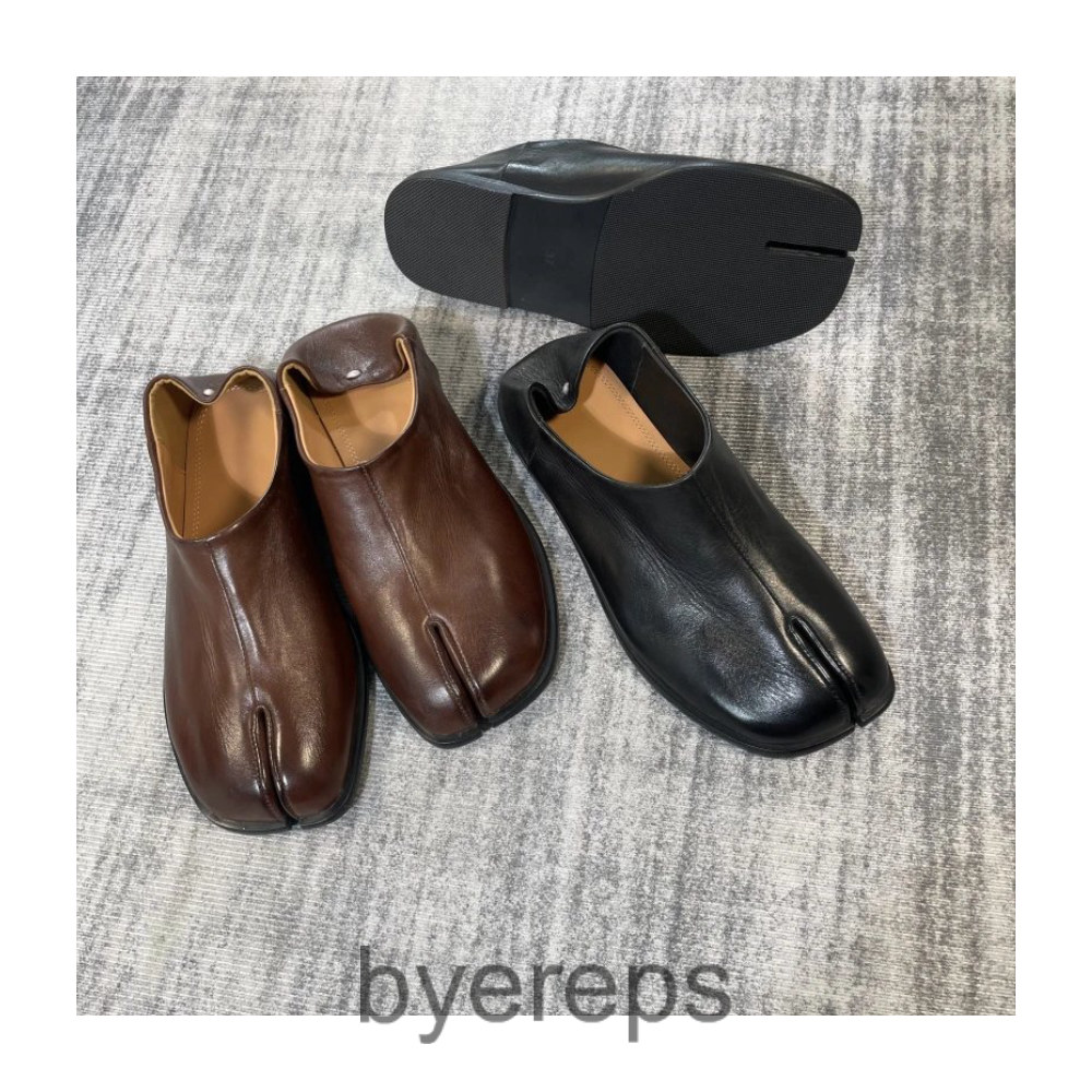 Maison Margiela Tabi Loafer
