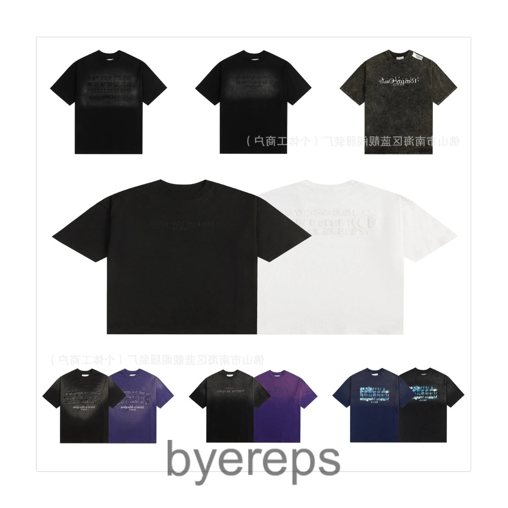 Maison Margiela Washed T-Shirts