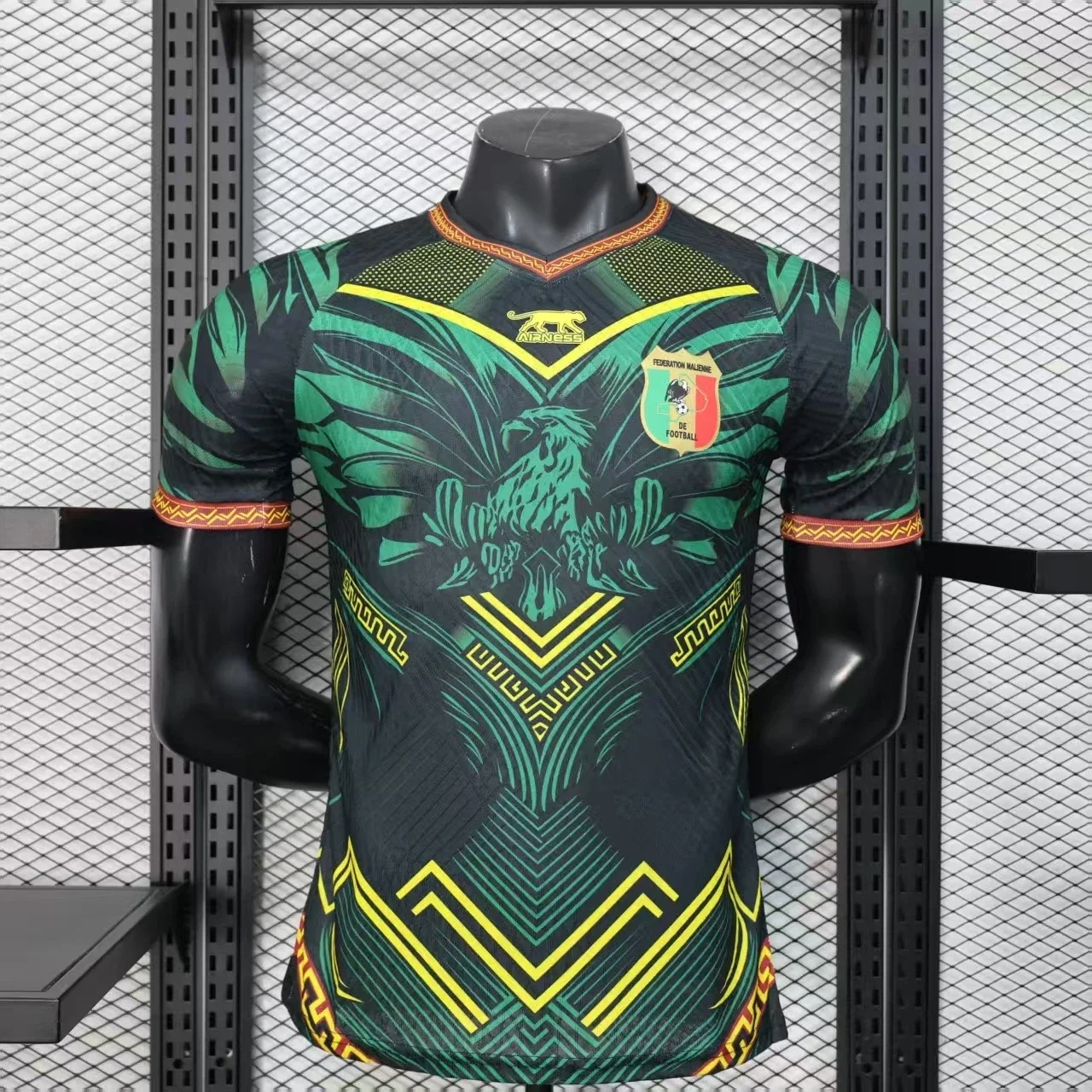 Mali Away Football Jersey