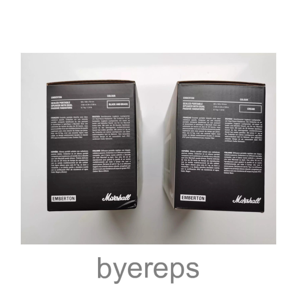 Unbranded Mar.shall Ember Ton — photo 3 of 4