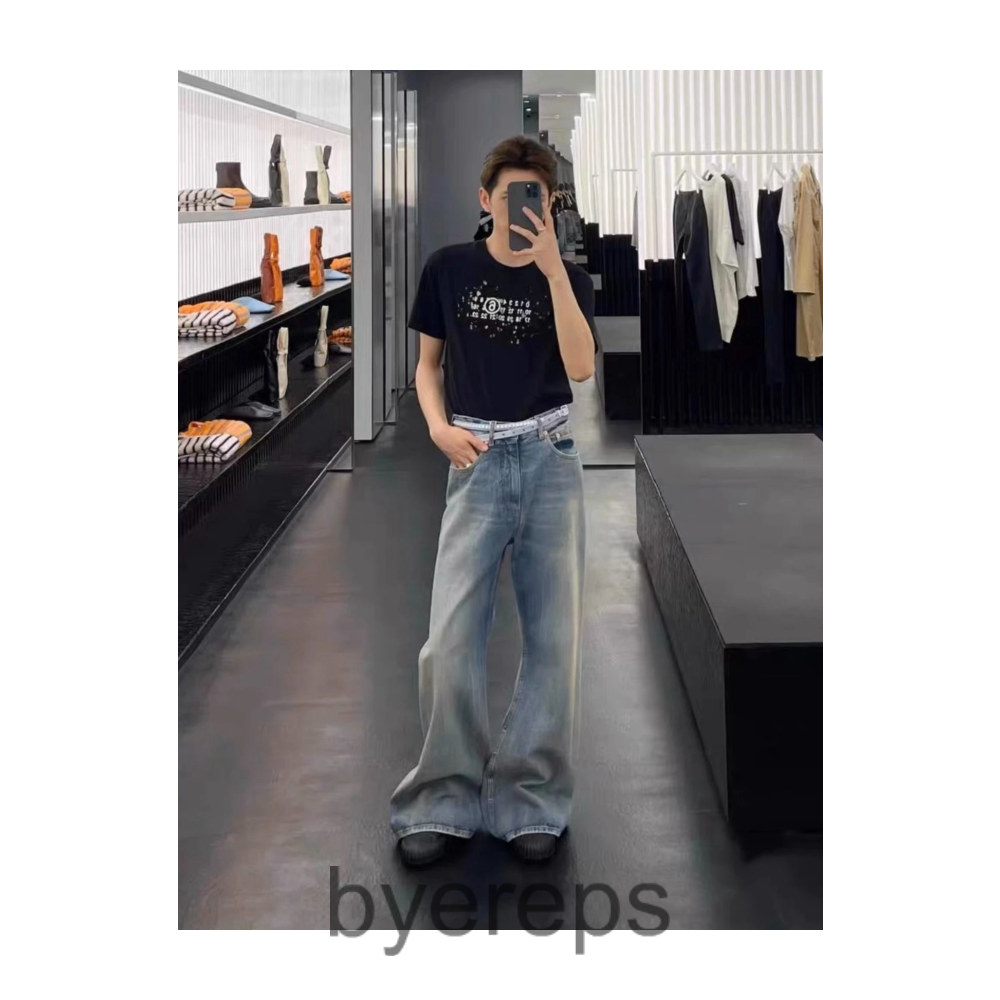 Margiela Flared Denim