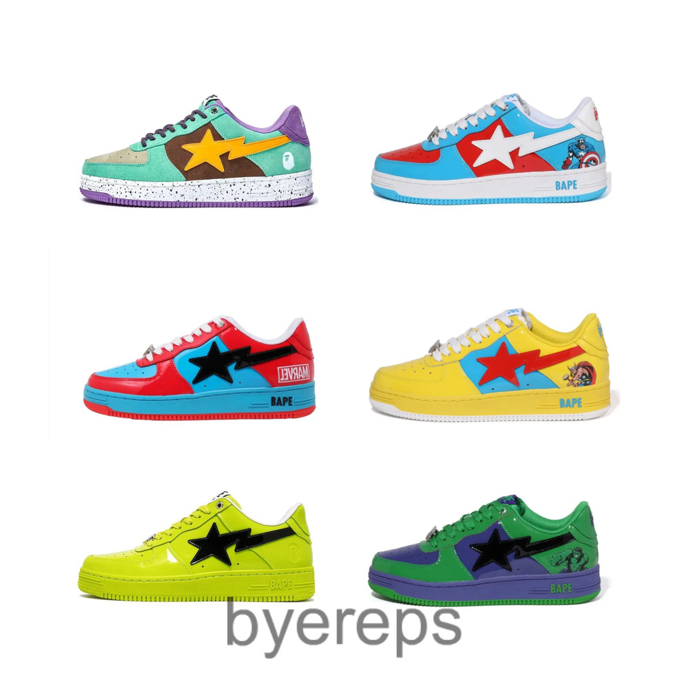 Marvel Bapestas