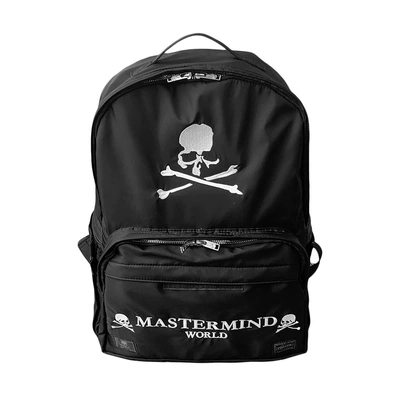 Mastermind Backpack
