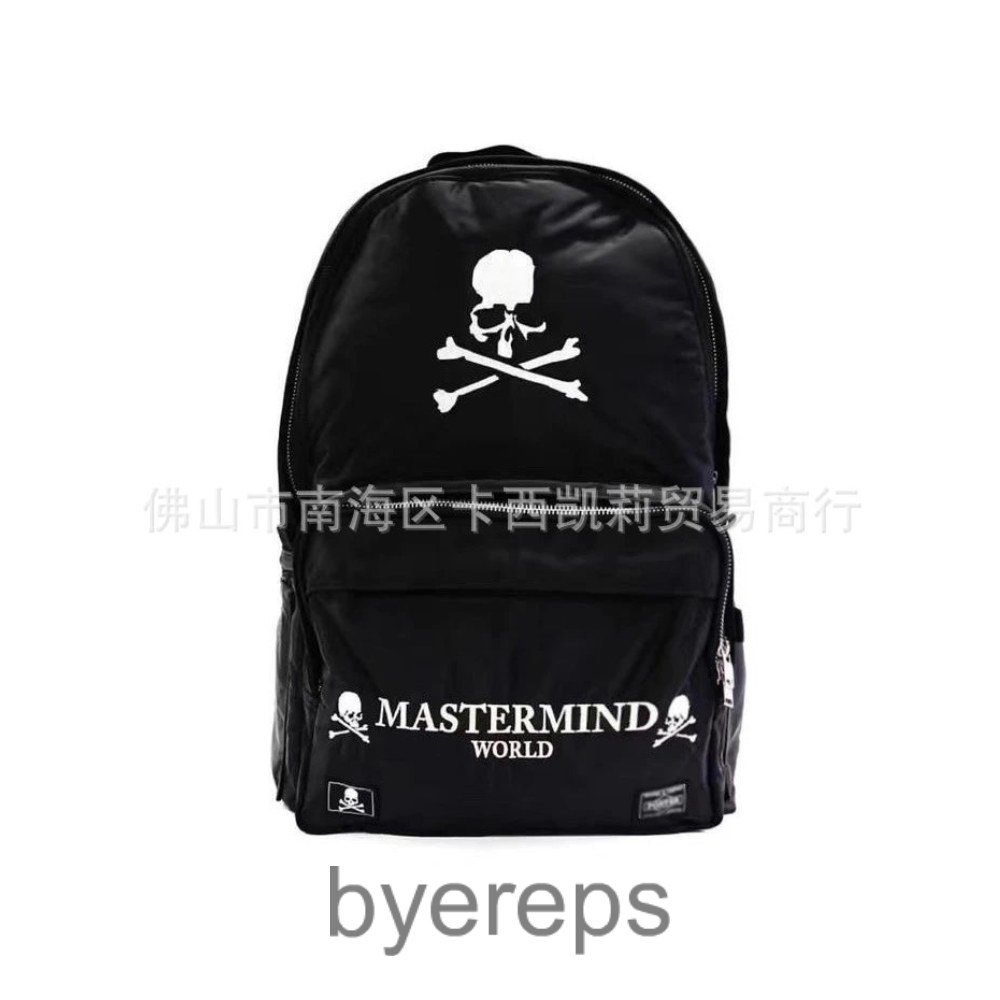 Mastermind Japan Mastermind Backpack — photo 3 of 4