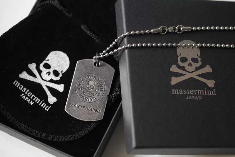 Mastermind Dog Tag