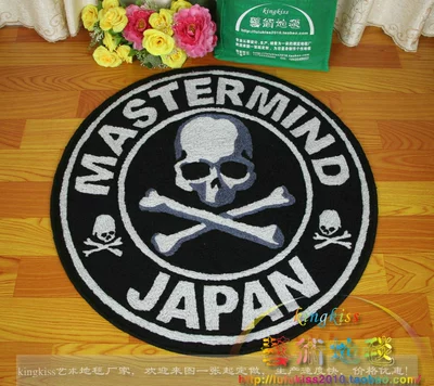 Mastermind Japan Rug