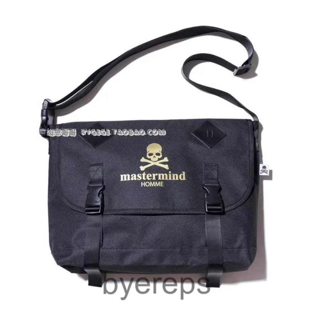 Mastermind Messenger Bag