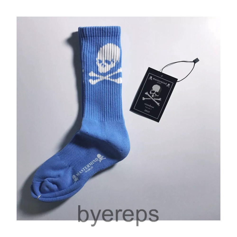 Mastermind Socks