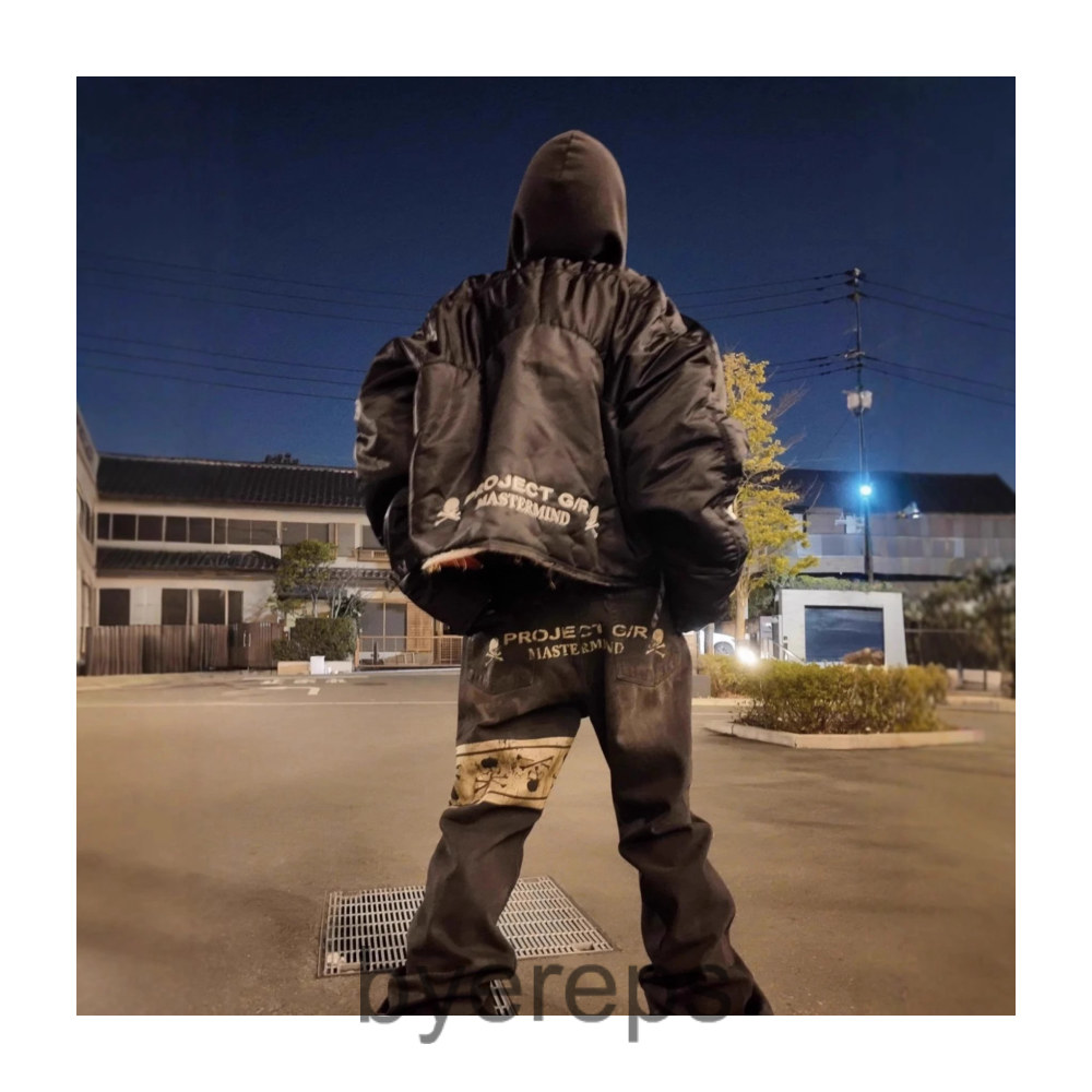 Mastermind X Grailz Bomber Jacket