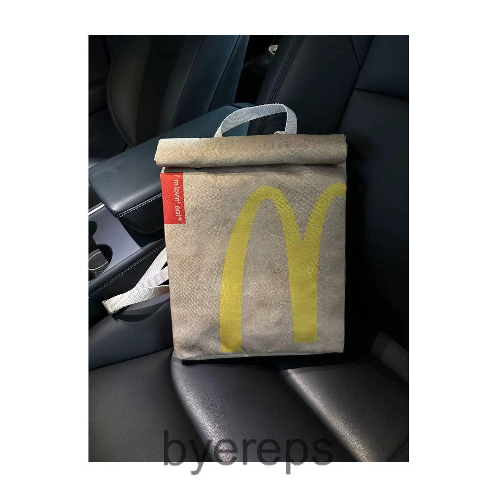 Unbranded Mcdonalds Bag — photo 3 of 4