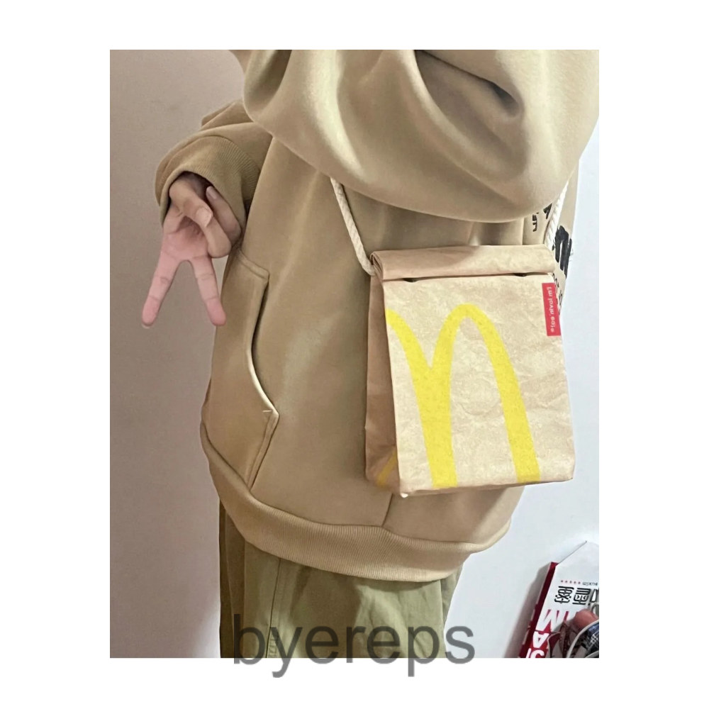 Unbranded Mcdonalds Bag — photo 4 of 4