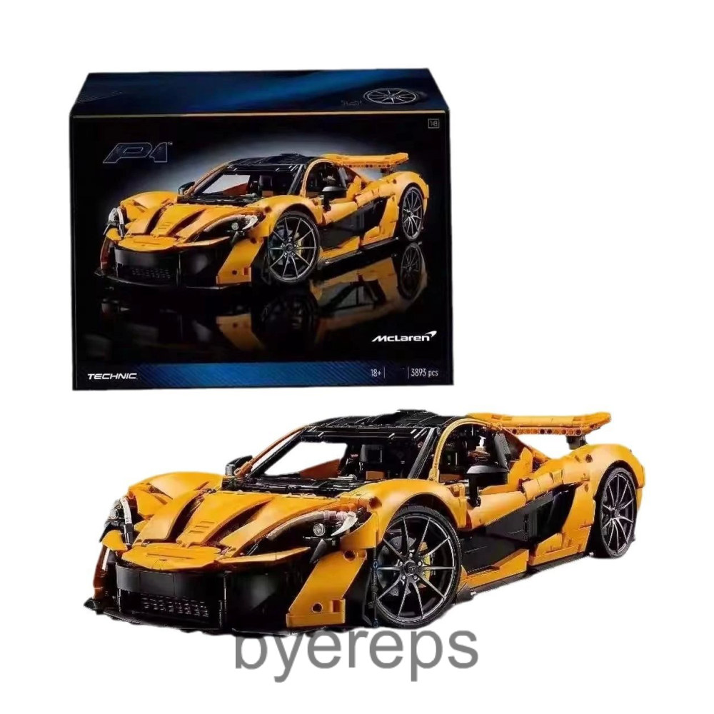 Mclaren p1 lego