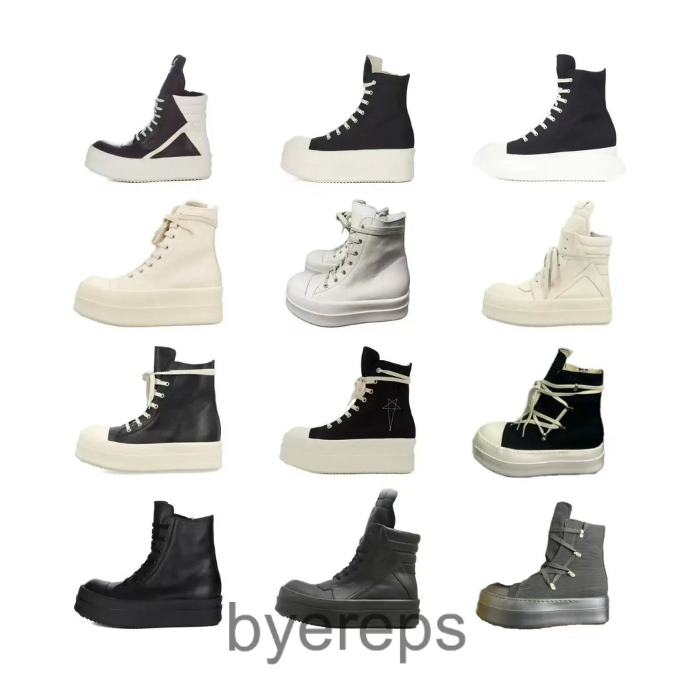 Megabumper Ramones (10+ styles)