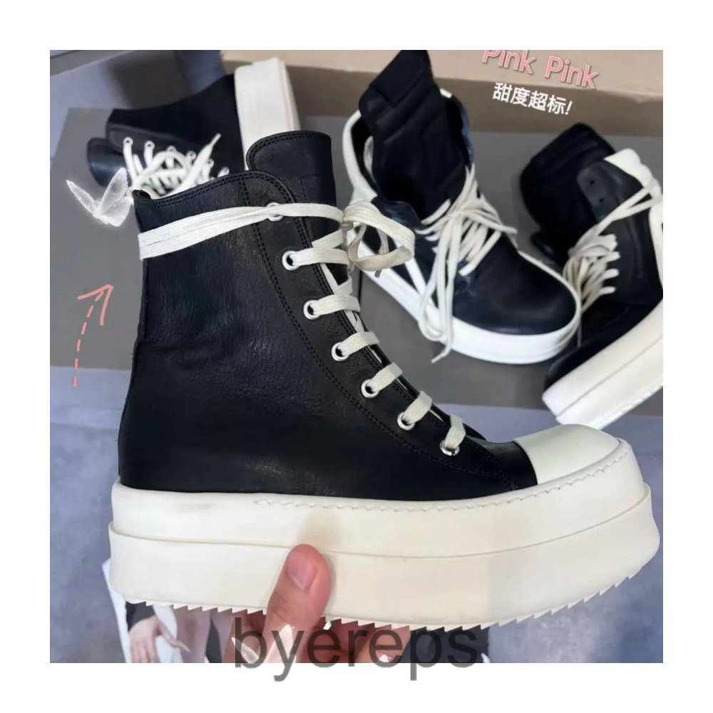 Unbranded Megabumper Ramones (10+ styles) — photo 2 of 4