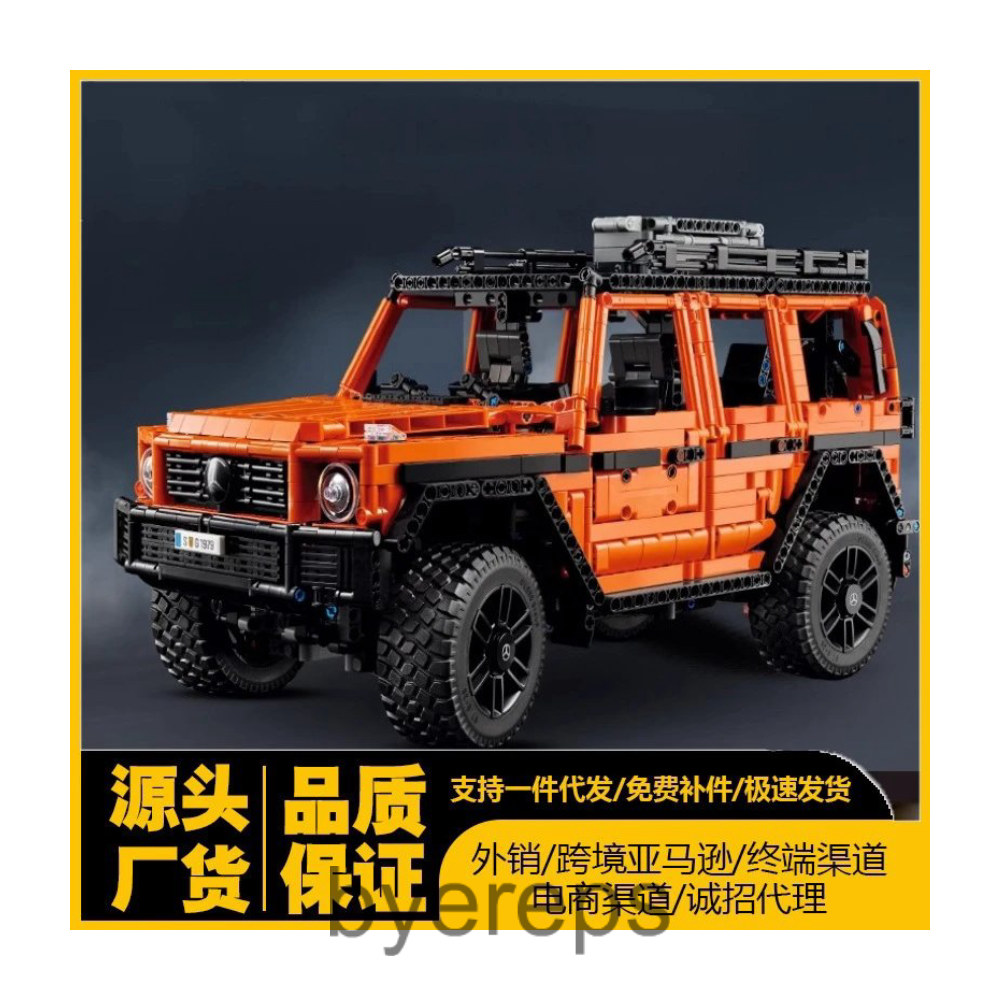 Mercedes-Benz G500 Off-road