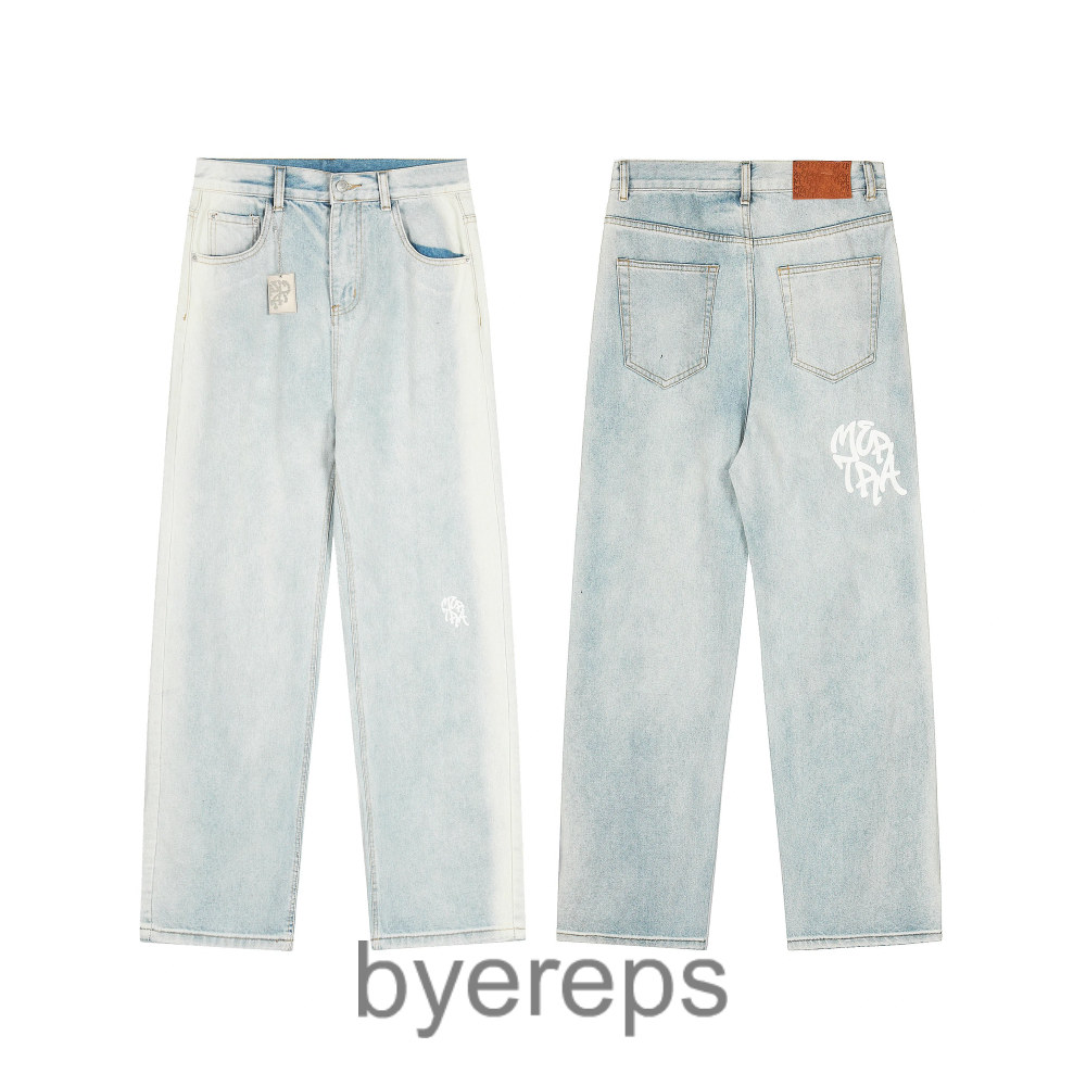 Mertra Baggy Denim Jeans
