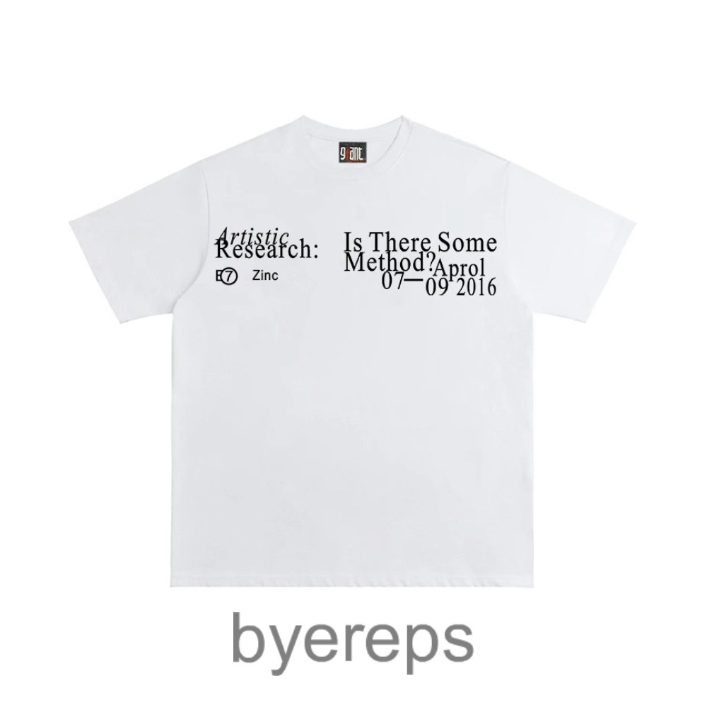Method Tee
