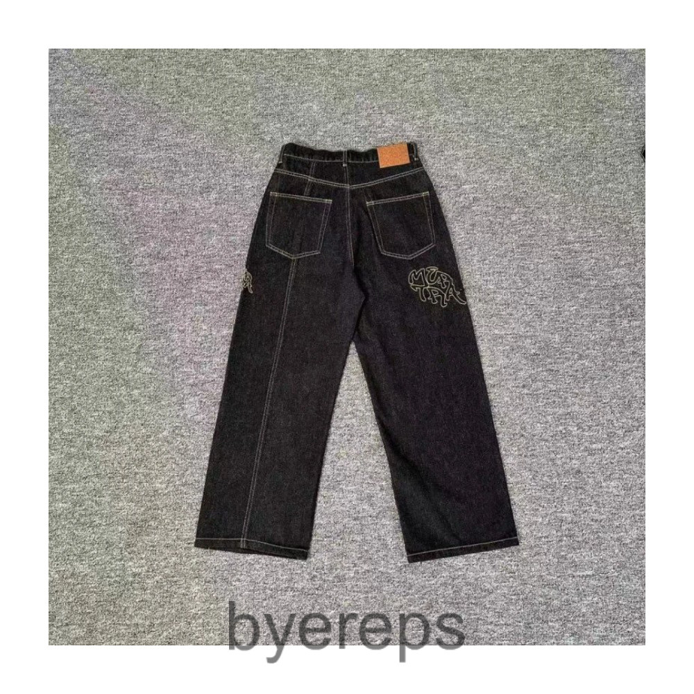 Unbranded Metra denim jeans ( has blue also ) — photo 3 of 4