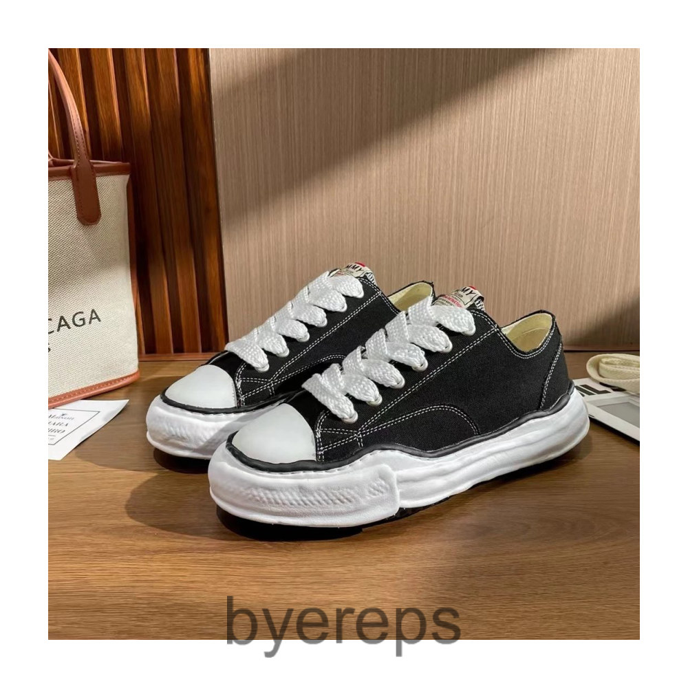 Mihara Trainers