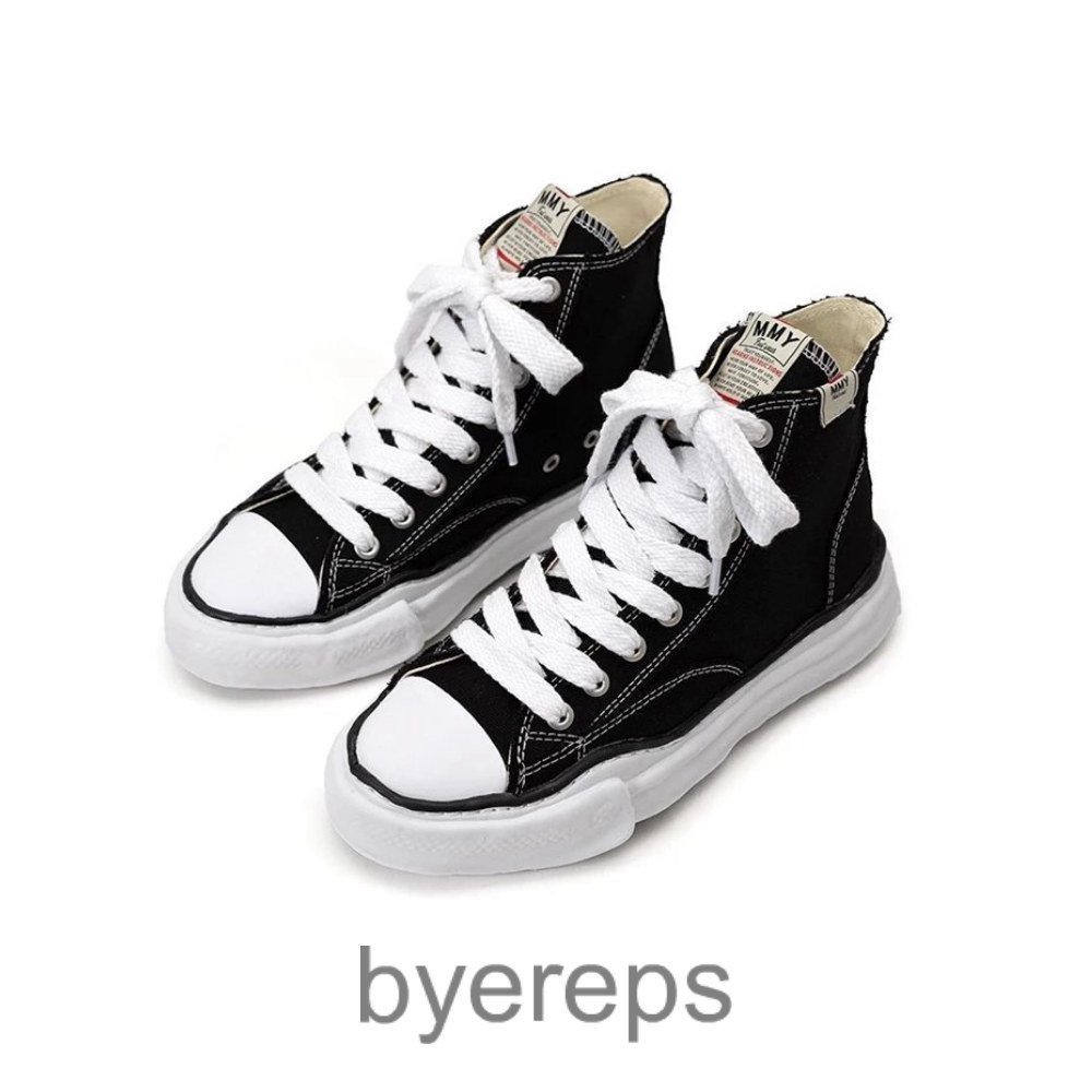 Maison Mihara Yasuhiro Mihara Trainers — photo 2 of 4