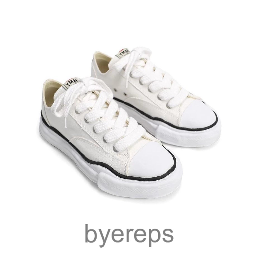 Maison Mihara Yasuhiro Mihara Trainers — photo 3 of 4