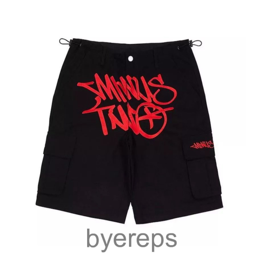 Minus Two Shorts
