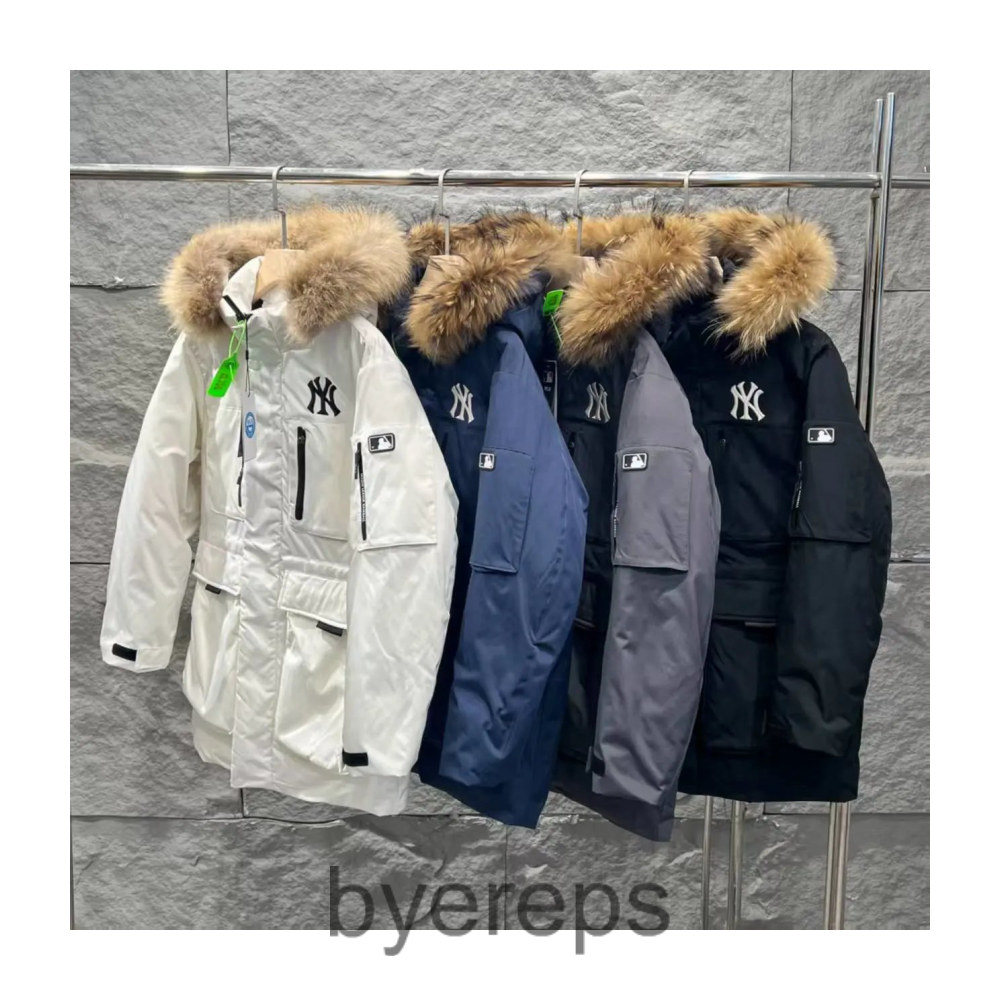 MLB Down Jacket