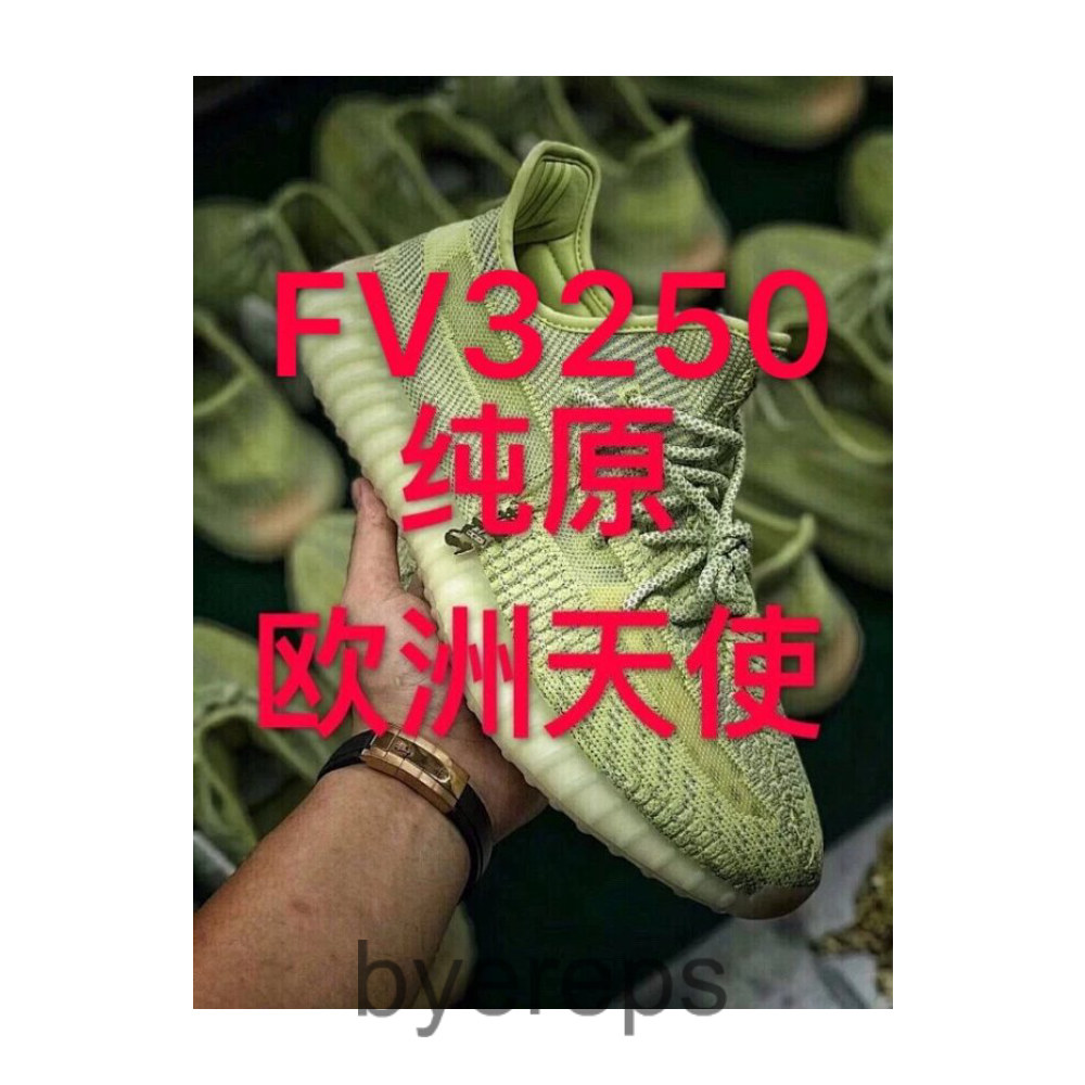 MM#H12纯原 Yeezy 椰子350V2 ANTLIA 欧洲限定天使配色 万邦客供辰元原厂鞋面 原厂鞋带