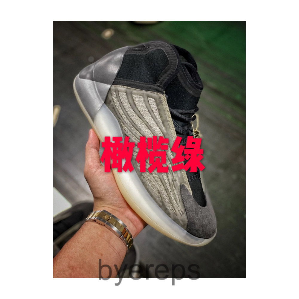 MM🔑N580480双十一福利🔥持续推出 地表最强 官方6.25号正式发售#H12 YEEZY QNTM B