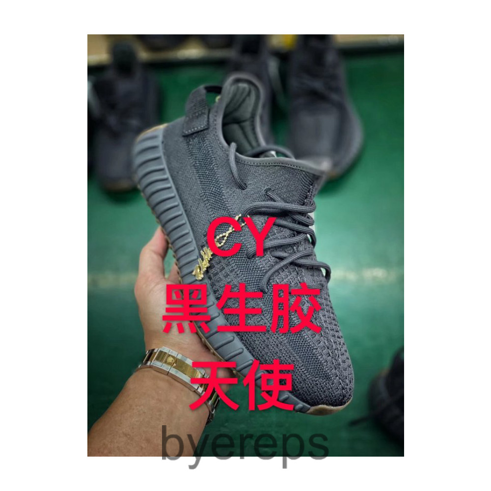 MM🔑N599580#H12 Pure Original Coconut Yeezy 350V2 Black Raw Rubber Angel Matching Color Wanbang Guest Supply Chen Yuan Original Upper