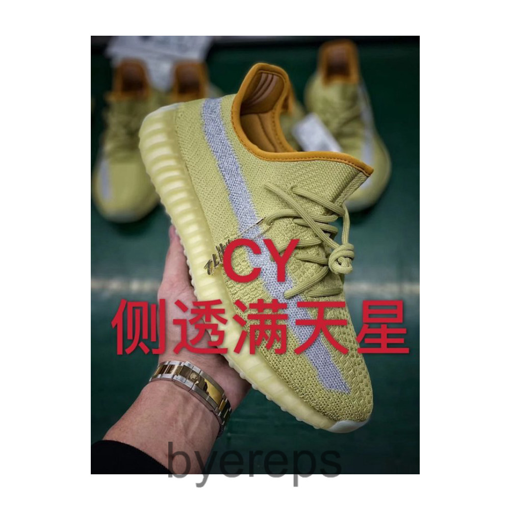 MM🔑N599580#H12纯原制造 Yeezy 350V2 MARSH 侧透满天星 万邦客供辰元原厂鞋面
