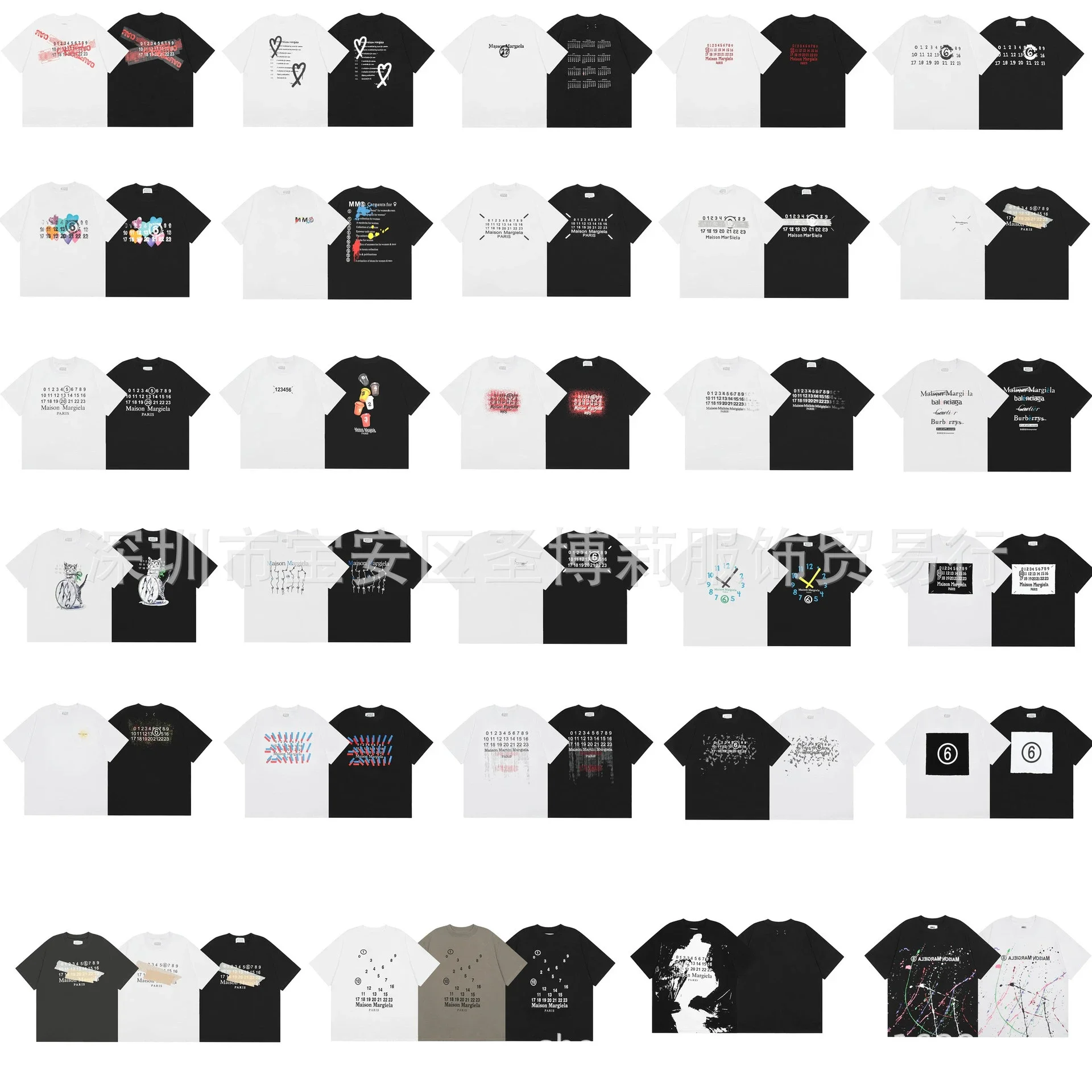 MM6 Maison Margiela Graphic T-Shirt