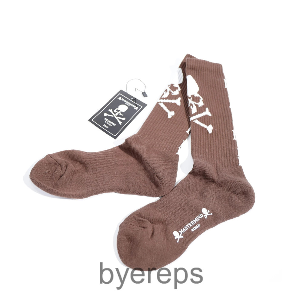 Unbranded MMJ Socks — photo 3 of 4