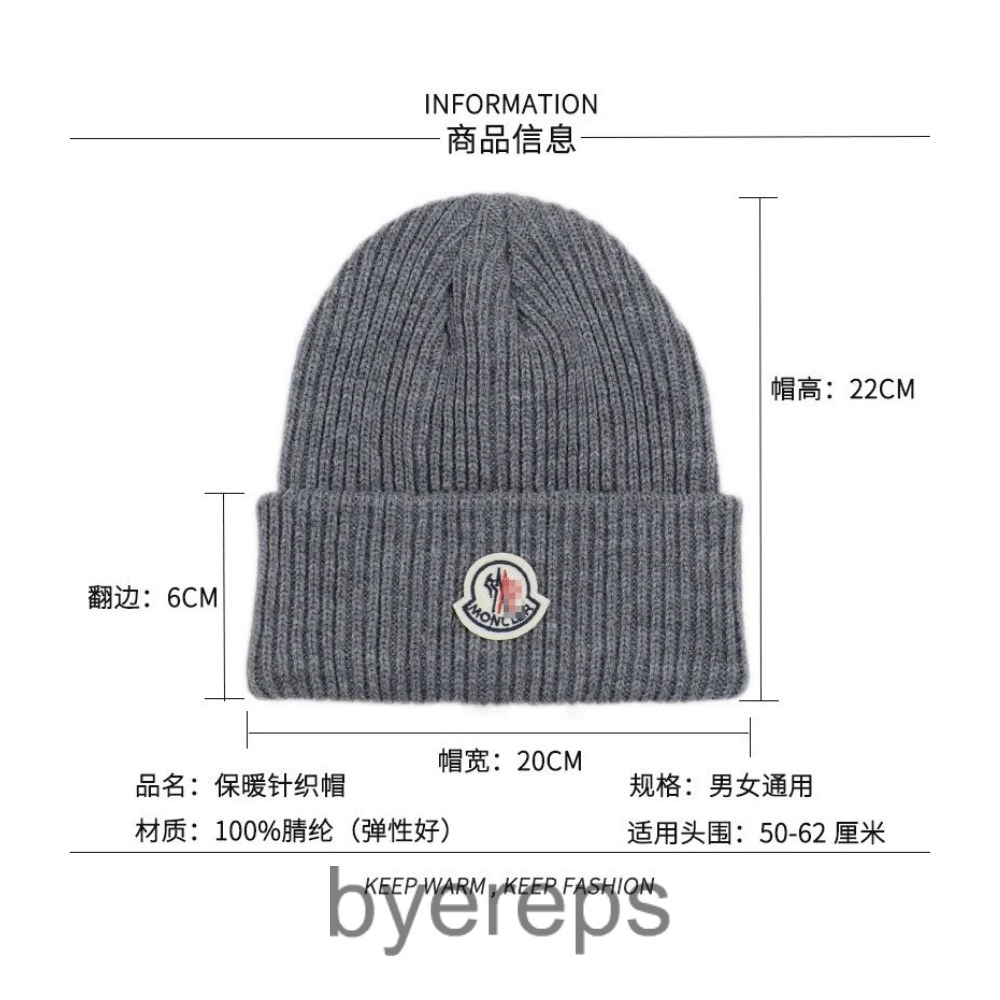 Moncler Beanie ( NFC works ) — photo 2 of 4