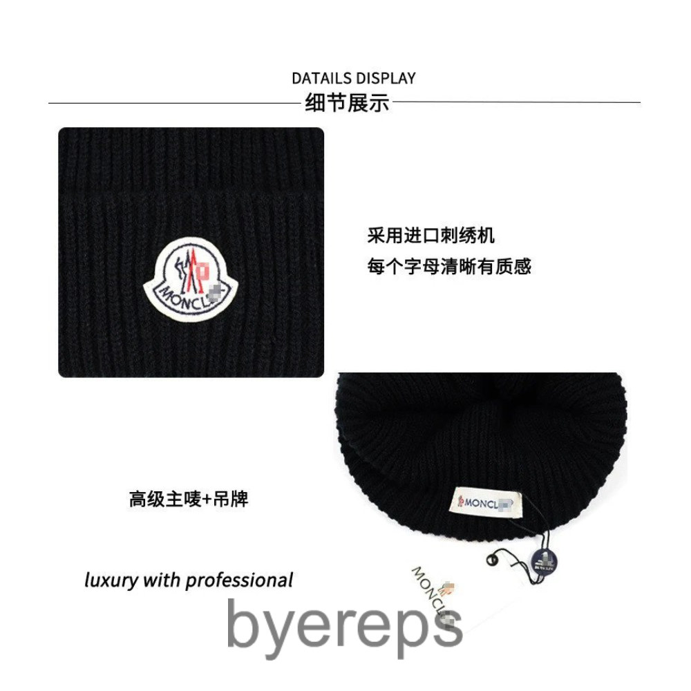 Moncler Beanie ( NFC works ) — photo 3 of 4