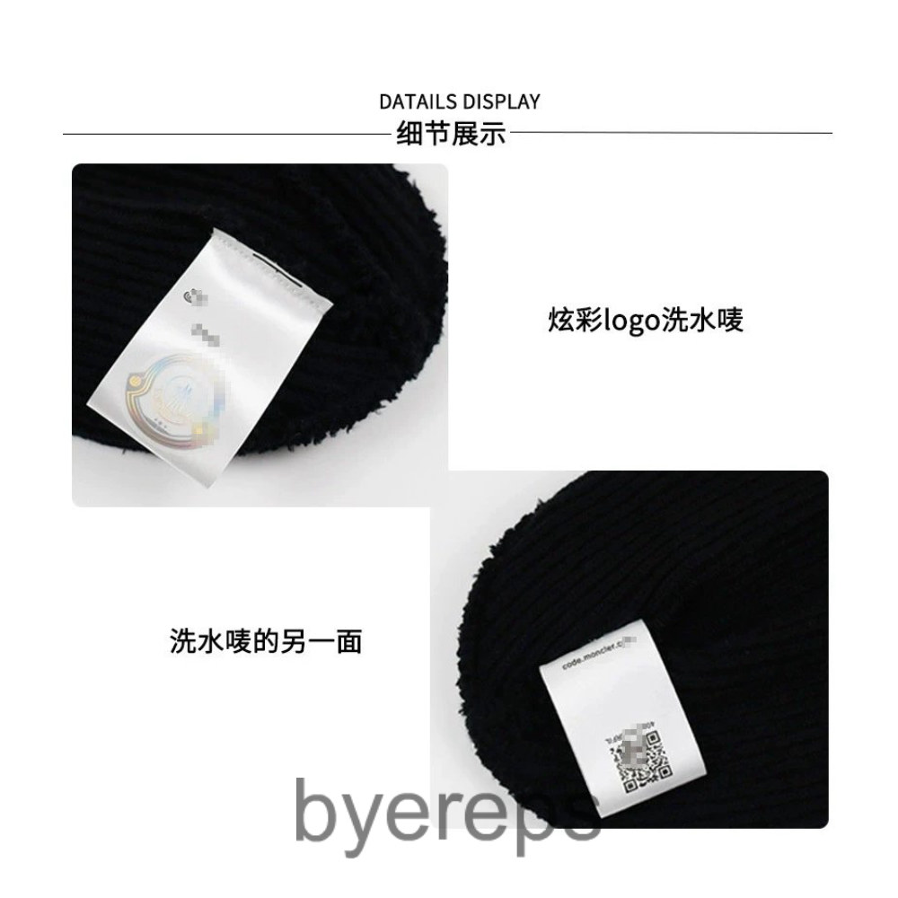 Moncler Beanie ( NFC works ) — photo 4 of 4