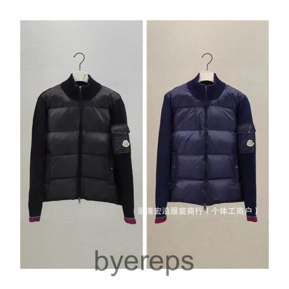Moncler cardigan