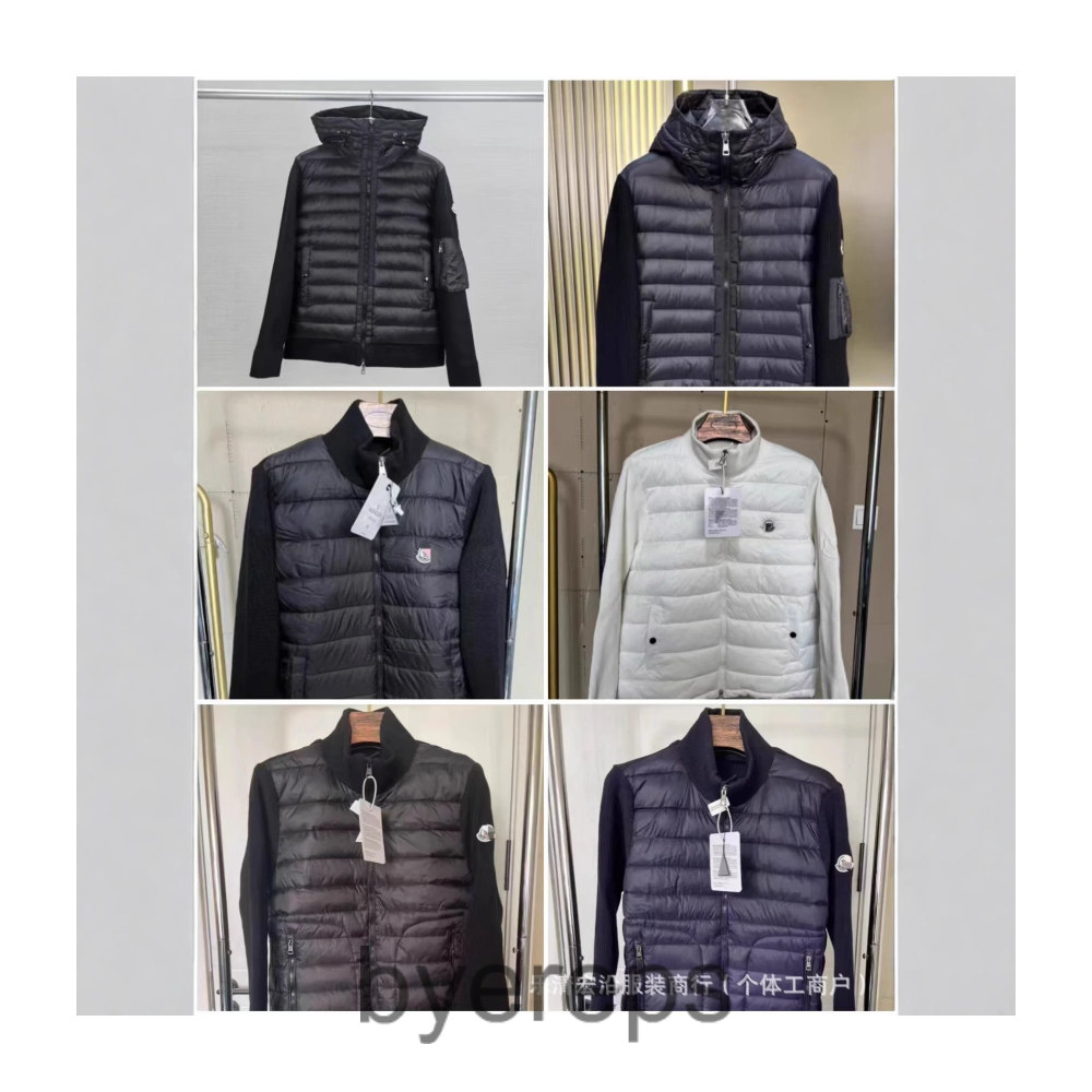 Moncler cardigan ( has more )