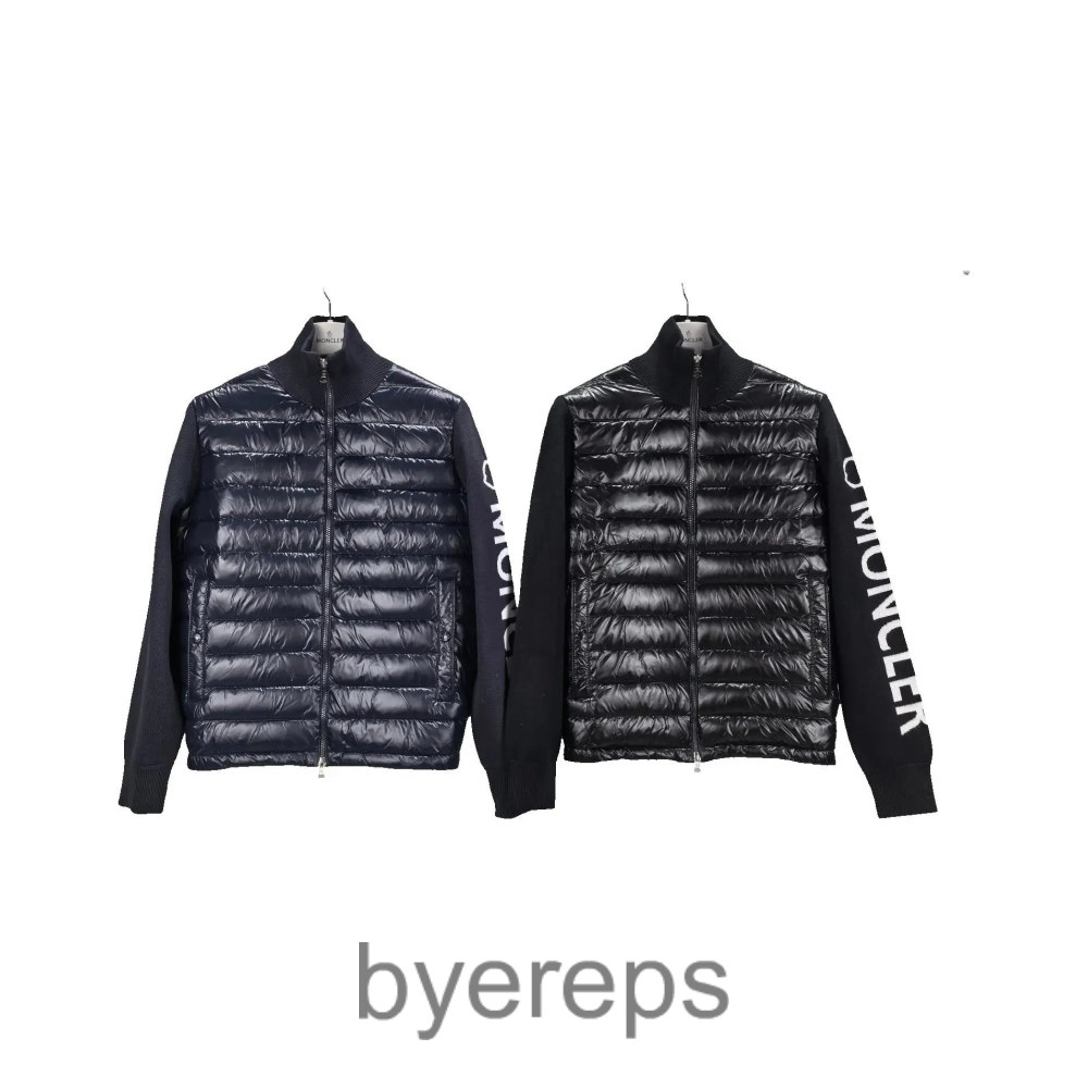 Moncler Cardigan Jacket