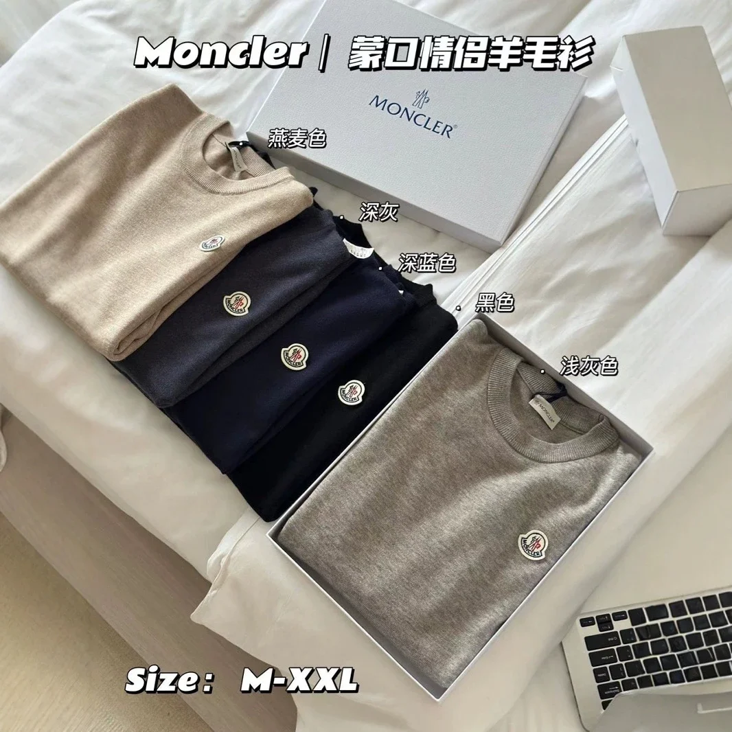 Moncler Crewneck Wool Knit Sweater