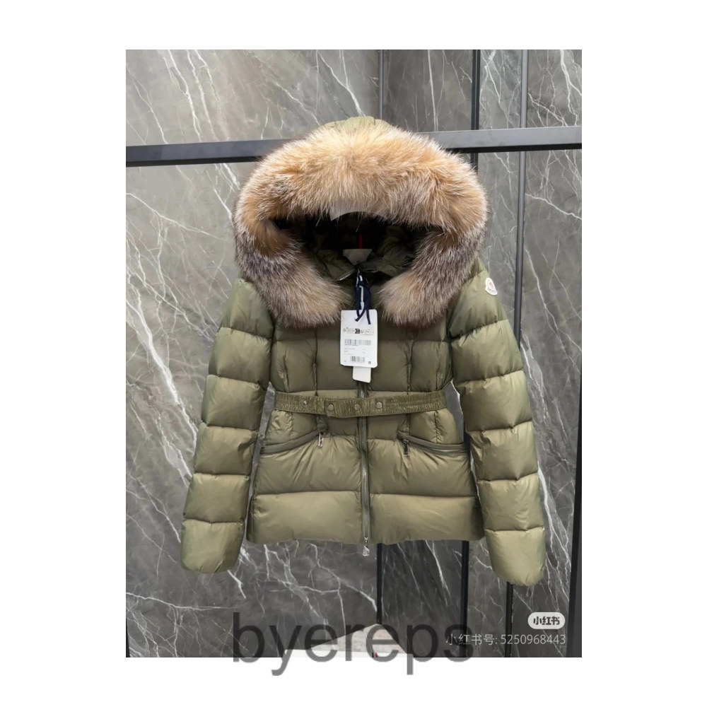Moncler Down Jacket — photo 2 of 4