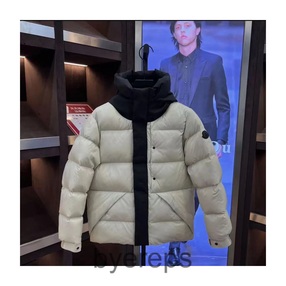 Moncler Down Jacket