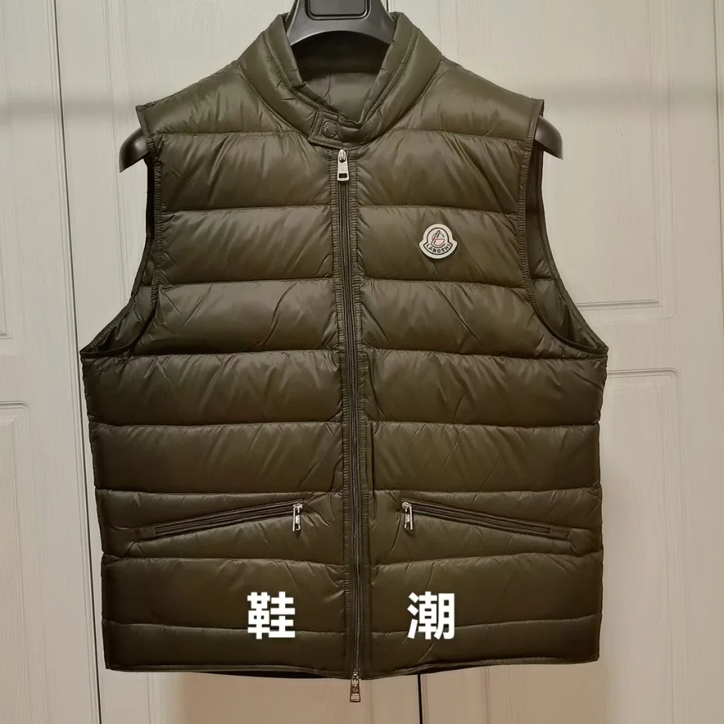 Moncler Gui Down Vest