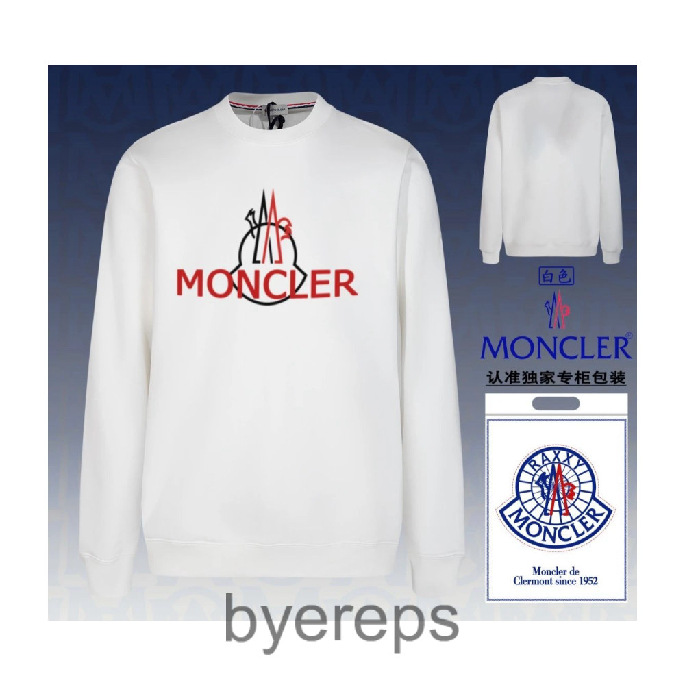 Moncler Hoodie — photo 3 of 4