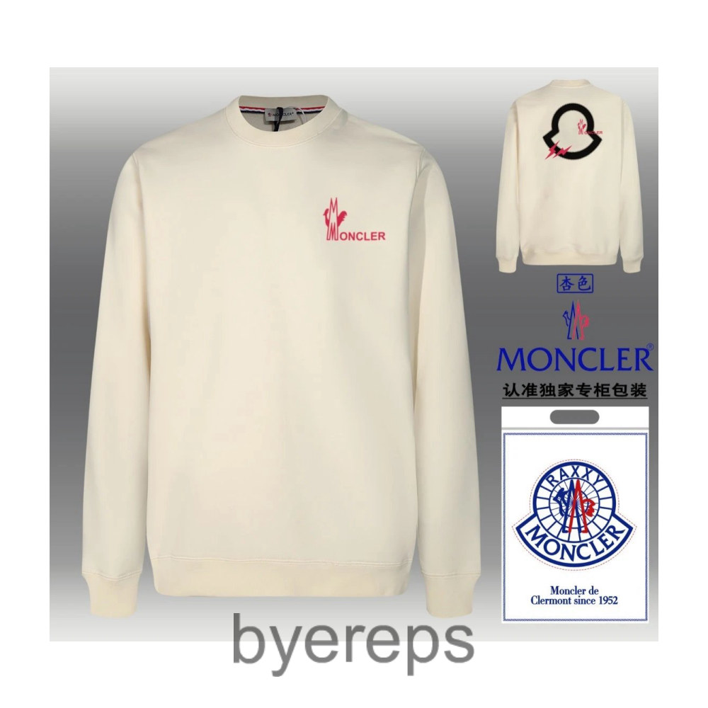 Moncler Hoodie — photo 3 of 4