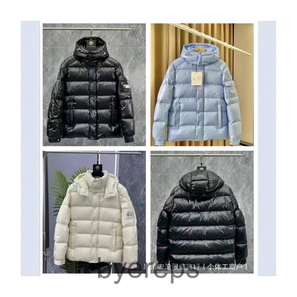 Moncler maya jacket